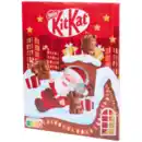 Bild 1 von Nestlé KitKat Adventskalender