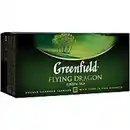 Bild 1 von "Greenfield Flying Dragon" Grüner chinesischer Tee. Doppelka...