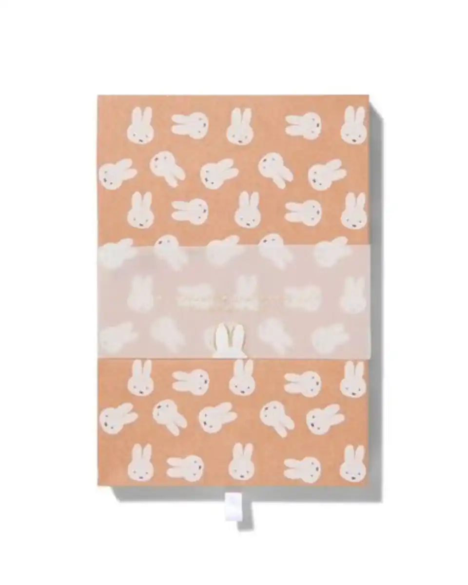 Bild 1 von Miffy-Schreibwarenset