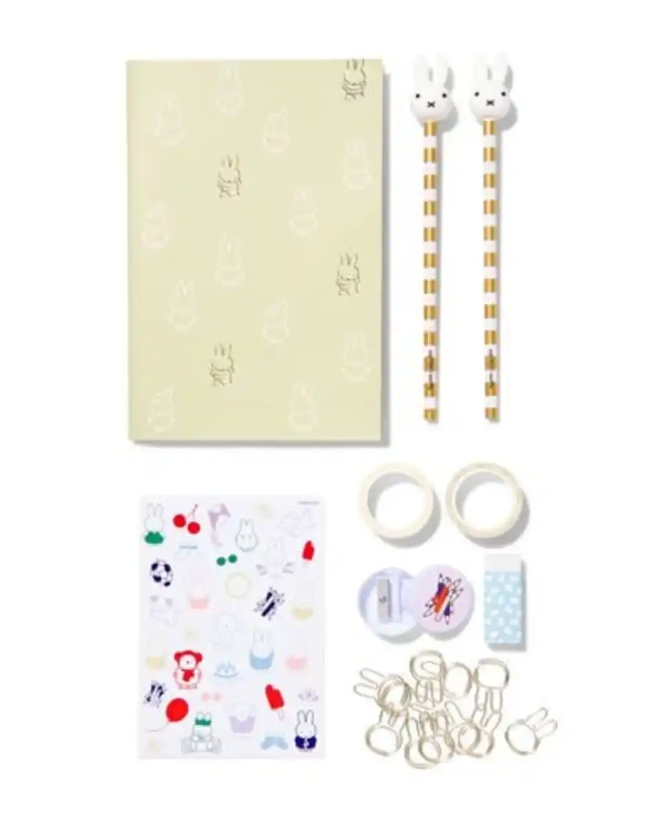Bild 2 von Miffy-Schreibwarenset