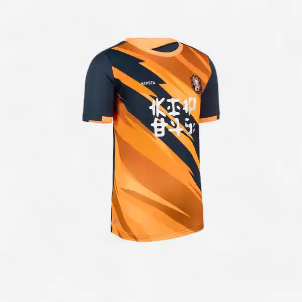 Bild 1 von Kinder Fussball Trikot kurzarm - Blah Kids Tiger orange/blau Blau|gelb|orange