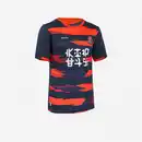 Bild 1 von Kinder Fussball Trikot kurzarm - Blah Kids Drache blau/rot Blau|rot