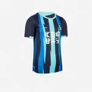 Kinder Fussball Trikot kurzarm - Blah Kids Yeti blau/marineblau Blau