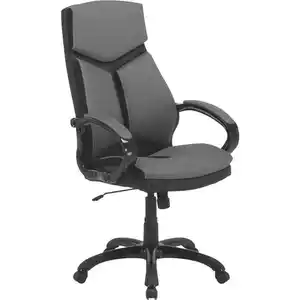 Carryhome Chefsessel, Grau, Schwarz, Metall, Textil, Drehkreuz, 64x115-125x74 cm, Arbeitszimmer, Bürostühle, Drehstühle