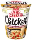 Bild 1 von NISSIN Cup Noodles, 63 - 67-g-Becher