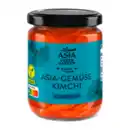 Bild 2 von ASIA GREEN GARDEN Kimchi 200g