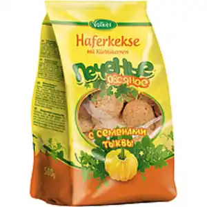 Haferkekse mit Kürbiskernen