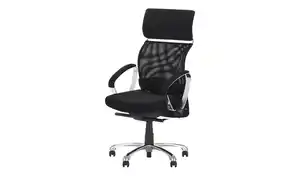 Chefsessel  Themse ¦ schwarz ¦ Maße (cm): B: 63 H: 125,5 T: 66 Büro > Bürostühle > Schreibtischstühle - Sconto