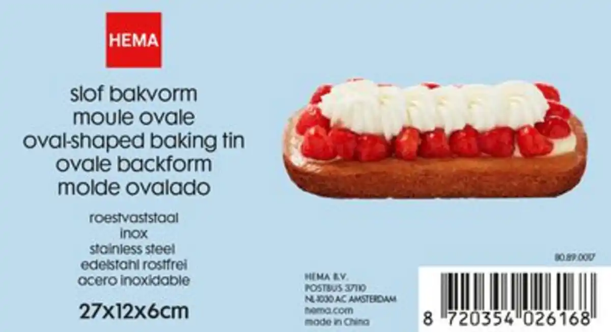 Bild 4 von ovale Backform, 27/40 x 12 x 6 cm