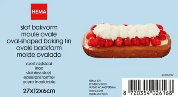 Bild 4 von ovale Backform, 27/40 x 12 x 6 cm