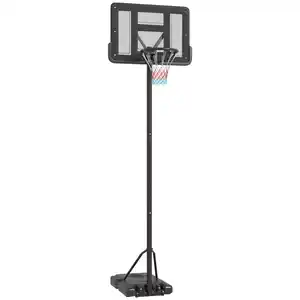 SPORTNOW Basketballkorb schwarz B/H/L: ca. 60x90x370 cm