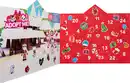 Bild 3 von Jazwares Adopt Me! Adventskalender 2024
