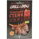 Bild 1 von "Grill & BBQ" - Würzmischung für Steaks nach texanischer Art