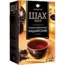 Bild 1 von "Shah Gold" Schwarzer indischer Tee, granuliert.