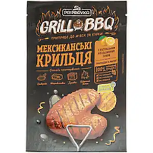 "Grill & BBQ" - Würzmischung für Hähnchen nach mexikanischer...