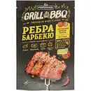 Bild 1 von "Grill & BBQ" - Würzmischung für Spareribs