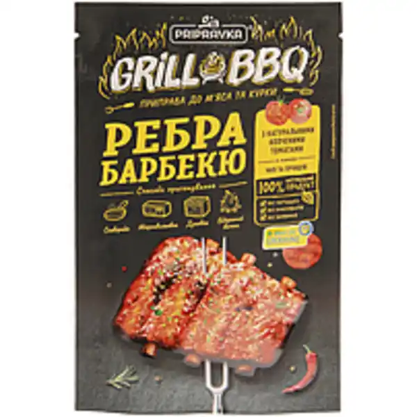 Bild 1 von "Grill & BBQ" - Würzmischung für Spareribs