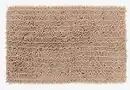 Bild 1 von Badematte ROSVIK 50x80 Chenille sand