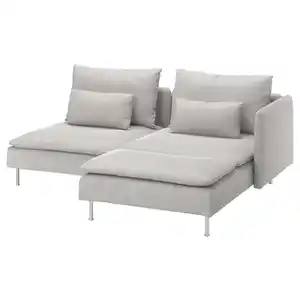 SÖDERHAMN 2er-Sofa