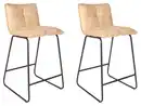 Bild 1 von BARHOCKER-SET JEREMY, Beige