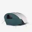 Bild 1 von Campingzelt Bubble-Zelt Polybaumwolle - Air Seconds Skyview für 2 Personen 1 Kabine