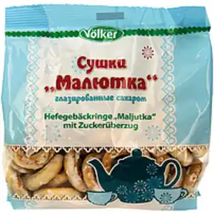 Gebäckringe "Malütka" mit Zuckerüberfüllung