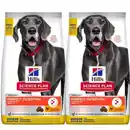 Bild 1 von Hill's Science Plan Perfect Digestion Adult Large Breed mit Huhn und Reis 2x14 kg