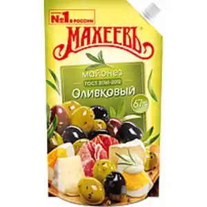 Salatmayonnaise mit Olivenöl (5%), 67%