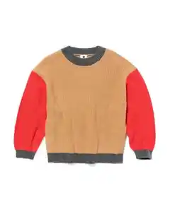 Kinder-Strickpullover beige