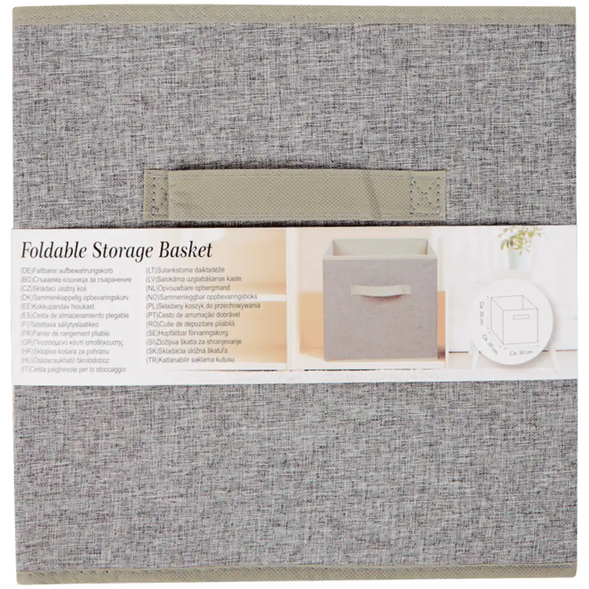 Bild 4 von Home Accents Faltbarer Aufbewahrungskorb