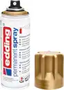 Bild 1 von EDDING Permanentspray Metallic, 200-ml-Dose