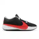 Bild 1 von Nike Zoom Freak 5 - Herren Schuhe