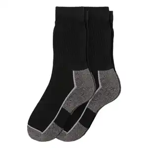 2 Paar Herren Trekkingsocken im Set SCHWARZ