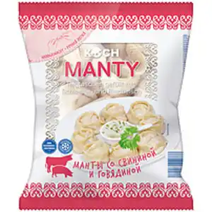 Teigtaschen "Manty" gefüllt mit Schweine- und Rindfleisch, t...