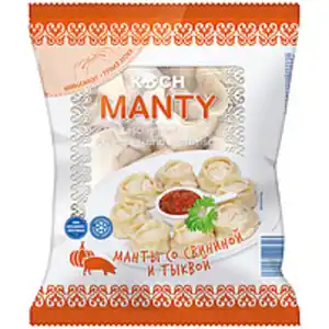 Teigtaschen "Manty" gefüllt mit Schweinefleisch und Kürbis