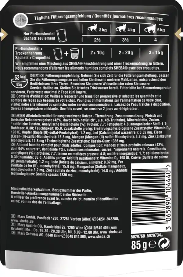 Bild 2 von Sheba Delikatesse in Gelee mit Truthahn, 85 g