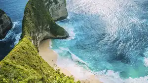Singapur & Bali - Rundreise & Baden