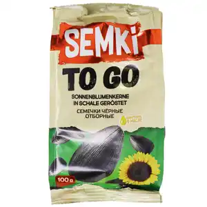 SEMKI TO GO 3 x Geröstete Sonnenblumenkerne in Schale