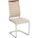 Bild 1 von Venjakob Schwingstuhl, Edelstahl, Beige, Holz, Textil, Eiche, Rundrohr, C-Form, 47x99x59 cm, Goldenes M, Lederauswahl, Stoffauswahl, Typenauswahl, Esszimmer, Stühle, Esszimmerstühle, Schwingstühle