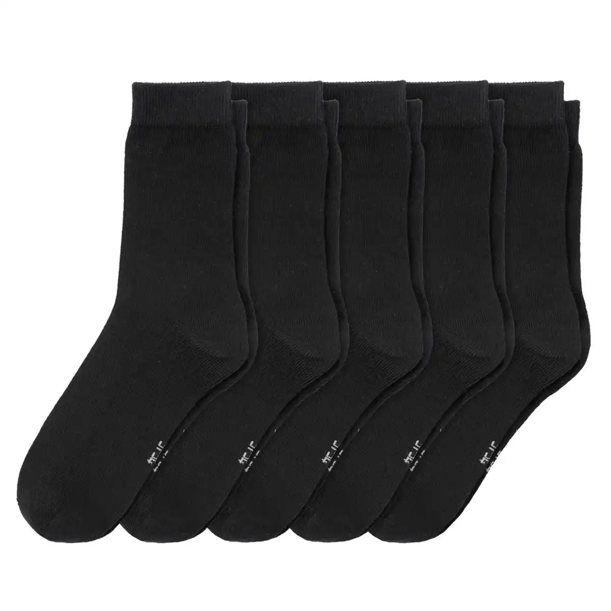 Bild 1 von 5 Paar Kinder Socken unifarben SCHWARZ