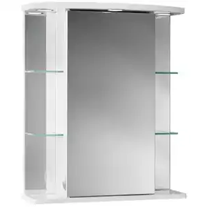 JOKEY Spiegelschrank, 1-türig, LED, BxH: 55 x 66 cm - weiss