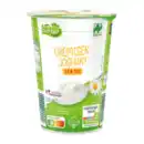 Bild 2 von GUT BIO Bio-Joghurt 500g