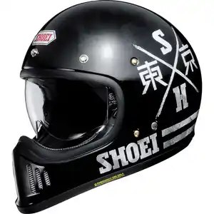 Shoei EX-Zero Schwarz Integralhelm