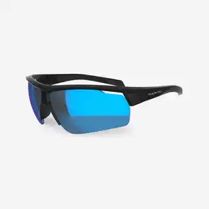 Fahrradbrille Perf 100 Light Damen/Herren Kategorie 3 schwarz Schwarz