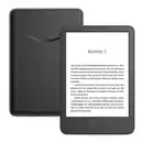 Bild 1 von Kindle Kindle (16GB) with ads