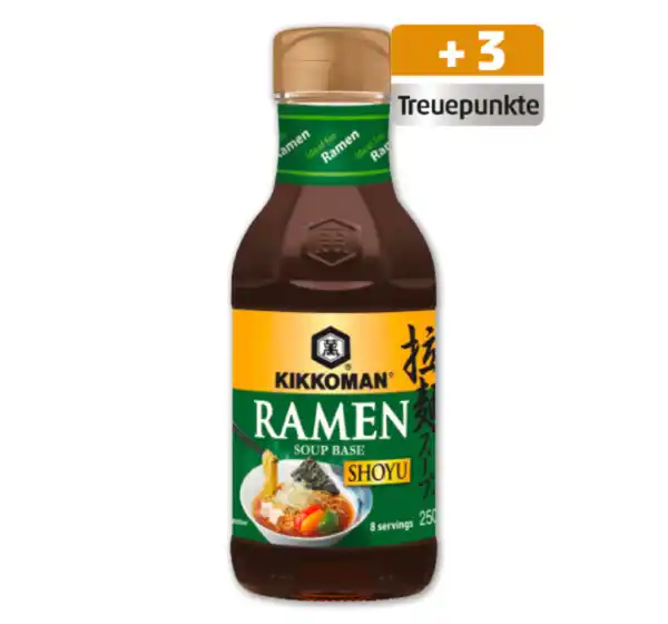 Bild 1 von KIKKOMAN Ramen Suppenbasis