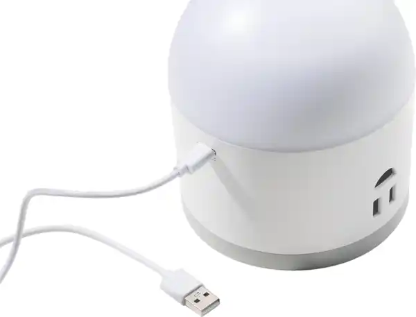 Bild 4 von IDEENWELT Nachtlicht-Projektor