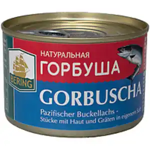 Pazifischer Buckellachs "Gorbuscha" Stücke mit Haut und Grät...