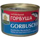 Bild 1 von Pazifischer Buckellachs "Gorbuscha" Stücke mit Haut und Grät...