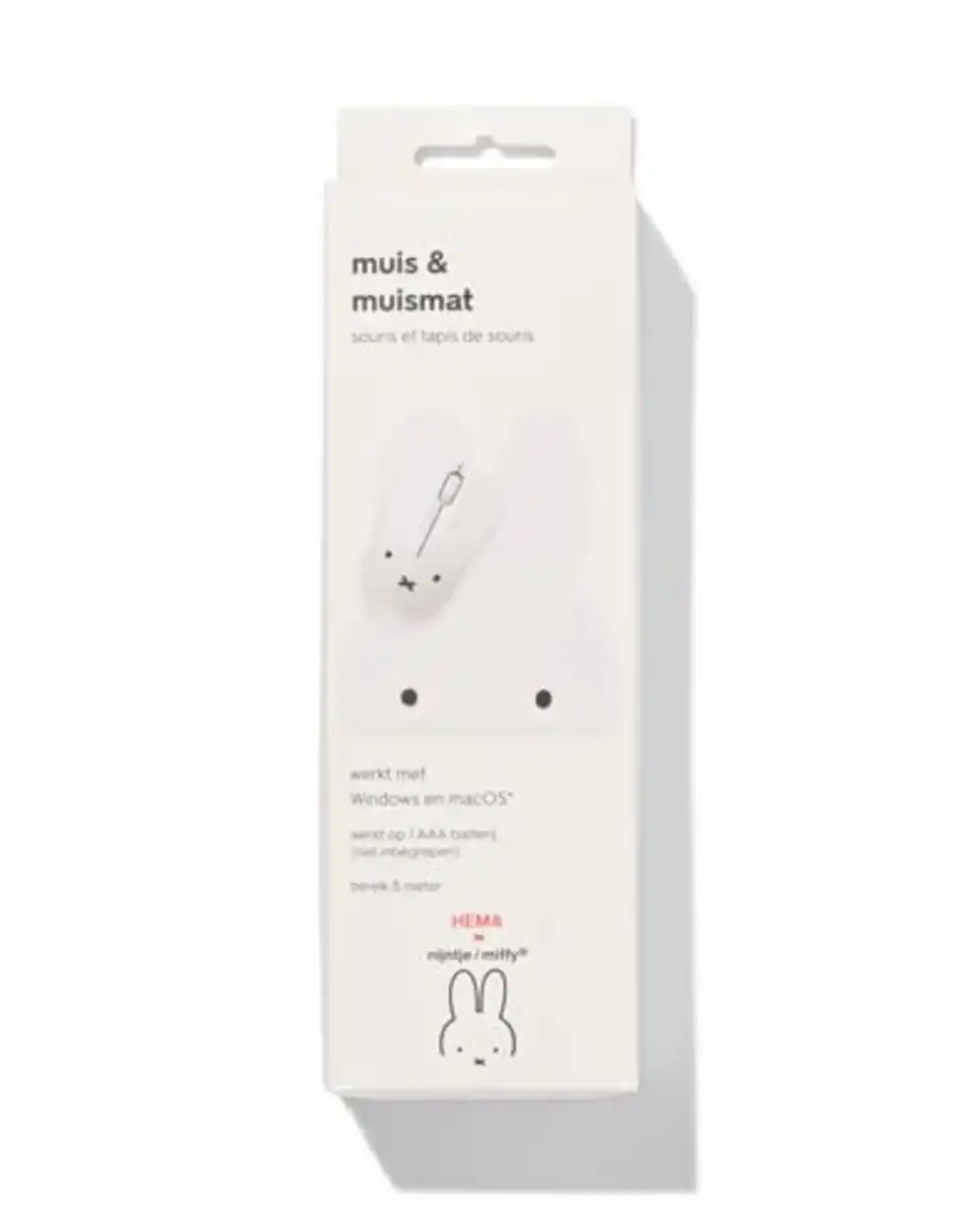 Bild 3 von Miffy-Set Maus und Mauspad